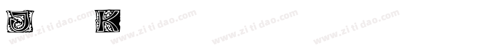 Jeff Kovalsky字体转换